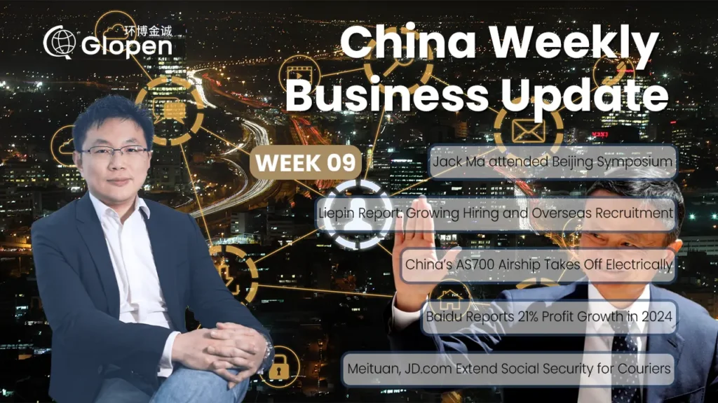 2025 Calendar Week 09