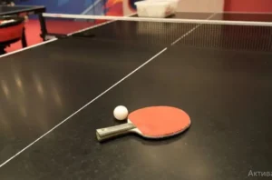 ev