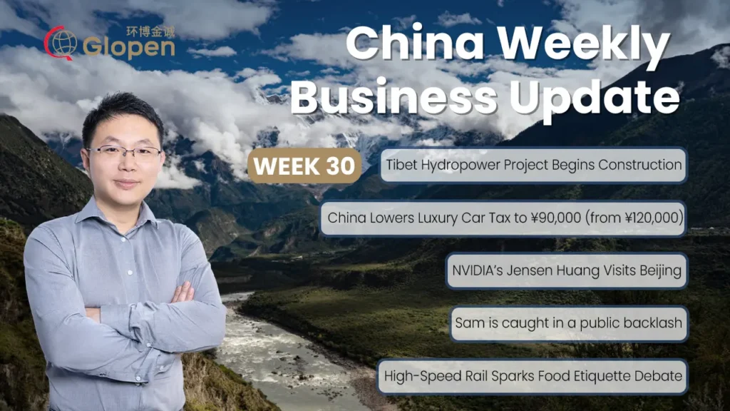 2025 Calendar Week 30