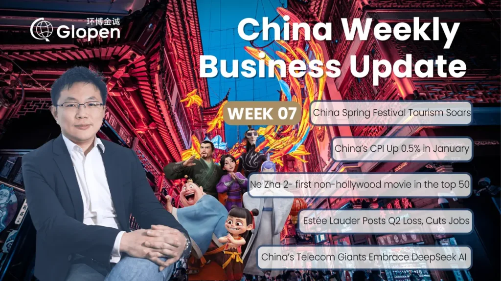 2025 Calendar Week 07