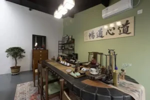 room calligraphy workshop beijing