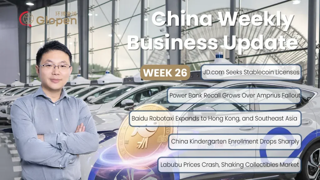 2025 Calendar Week 26