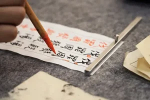 writing chinese characters brush ink