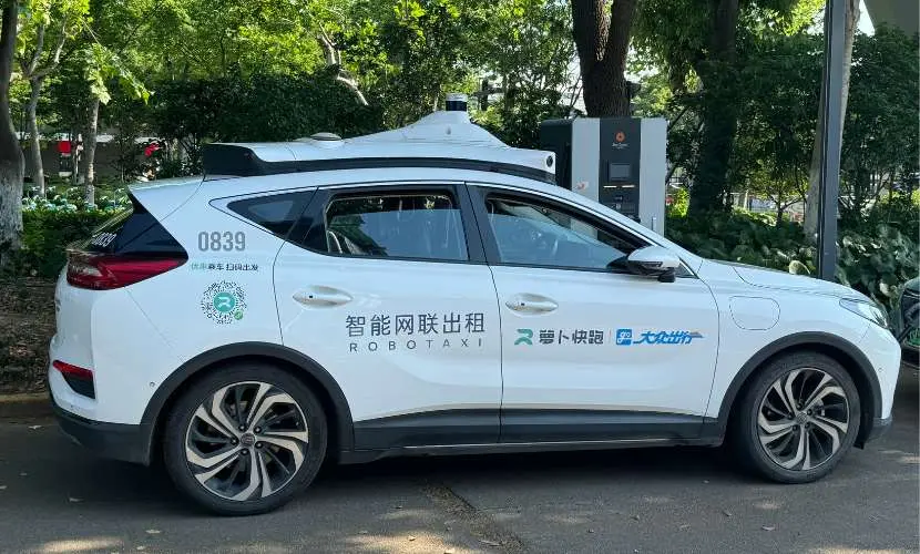 shanghai robotaxi