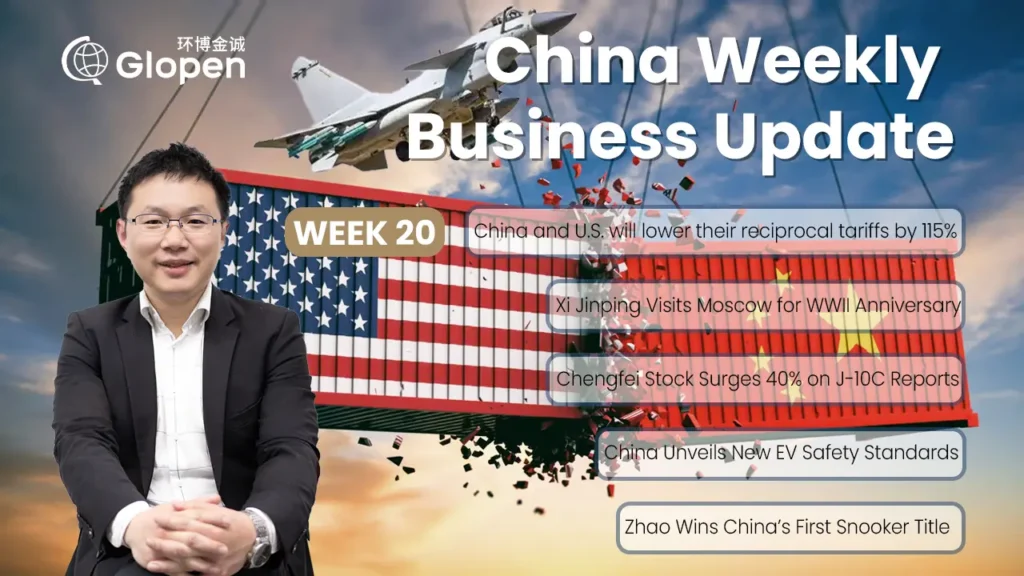 2025 Calendar Week 20